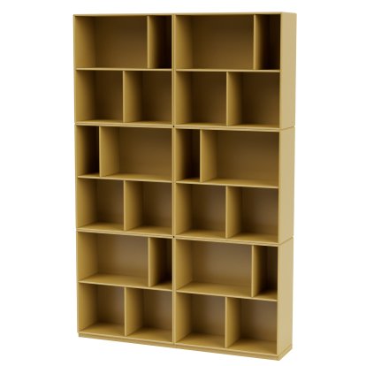 Read Regal, 139,2 cm, Cumin