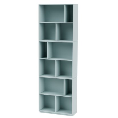 Read Regal, 69,6 cm, Flint